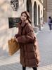 Jaqueta de Algodão com Penas para o Inverno 2025 Feminina Estilo Coreano Acima do Joelho Longa Nova Moda Engrossada Sensação de Fofo Solta Tamanho Grande