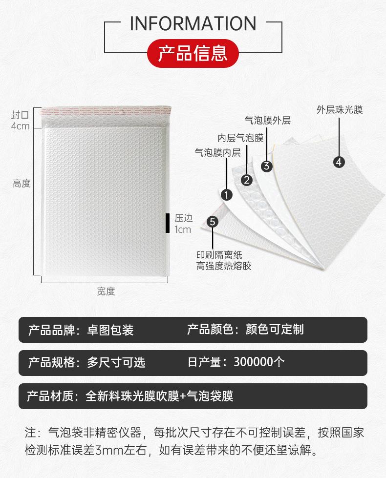 珠光亮面现货1_04