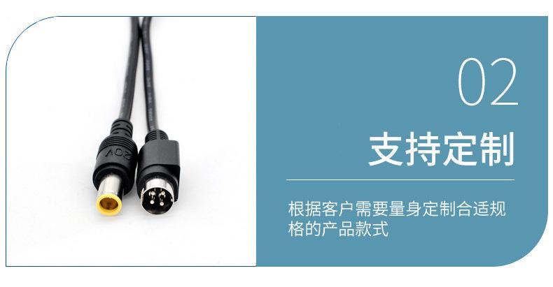 详情_6.jpg