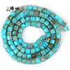 Transfronterizo 4x 4mm piedra natural piedra emperador cilindro semiacabado DIY pulsera collar joyería accesorios de cuentas sueltas venta al por mayor