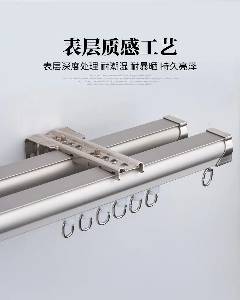 产品68-(D+6方轨)_07.jpg