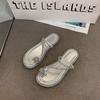 Celebridade da Internet Popular Chinelo Rasteirinha de Bico Quadrado Estilo Fada para Mulheres Uso Externo Verão 2024 Novas Sandálias de Estilo Francês para Mulheres