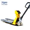 Balanza Electrónica para Montacargas Yingpu Carretilla Hidráulica Manual Personalizada Plataforma Elevadora Balanza para Montacargas para Pesaje de Carga Montacargas