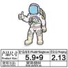 Patche de Tecido Bordado Astronauta Planeta Mergulhador Patch de Boutique Patch Atacado Patch de Distintivo em Estoque Simples e Elegante