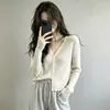 Cárdigan de punto con cuello en V y manga larga para mujer, para otoño e invierno, estilo francés holgado y casual, suéter de diseño versátil y único