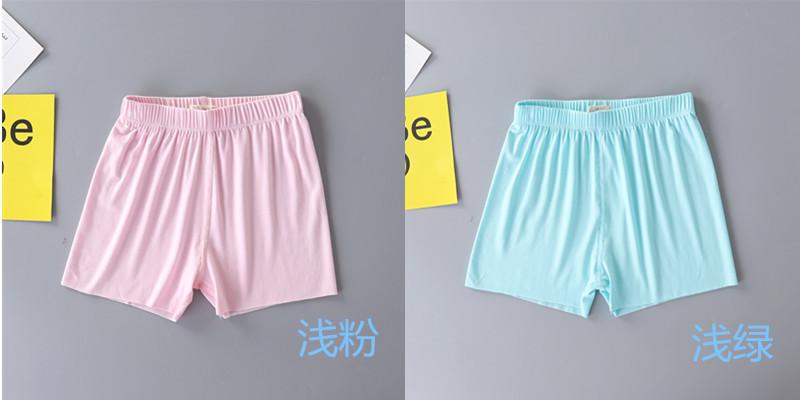产品2.jpg