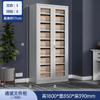 Gabinete de Acero para Archivos, Gabinete Bajo para Oficina, Gabinete para Certificados Financieros, Casillero con Cerradura, Gabinete Engrosado