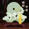 Adorno de Hebilla Ping'an de Jade Ruyi Decoración de Vestíbulo Decoración del Hogar Sala de Estar Gabinete de Vino Lujo Ligero Regalo para Mudanza Casa Nueva