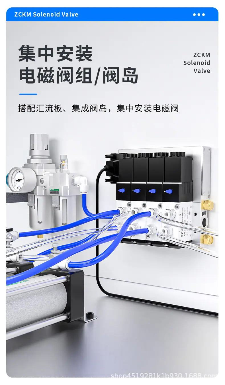 卓成 电磁阀_07.jpg