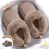 Pantuflas de algodón para padres e hijos para niñas, nuevas otoño e invierno 2026, para interiores, suela gruesa, antideslizantes, cálidas, de felpa, pantuflas de algodón