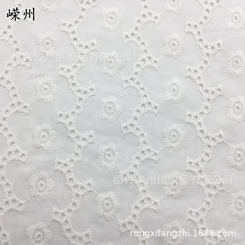 CRF0538 COT 186gm+15gm 18.1 #7