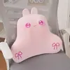 Cojín de Animales de Dibujos Animados de Alta Calidad Hecho de Espuma Viscoelástica de Seda de Hielo, Suave y Cómodo, Adecuado para Largas Horas de Sentarse en la Oficina Sin Sentir Cansancio