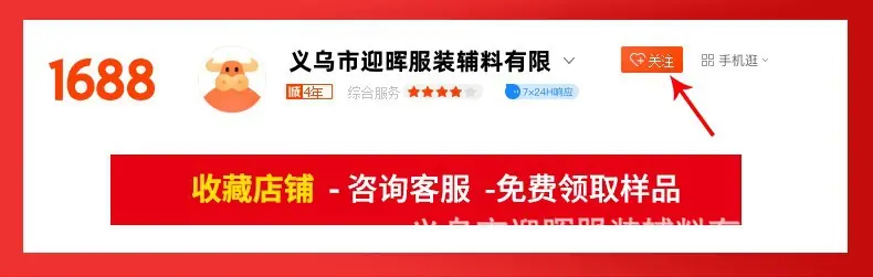 KAM华联四合扣_01_副本.jpg