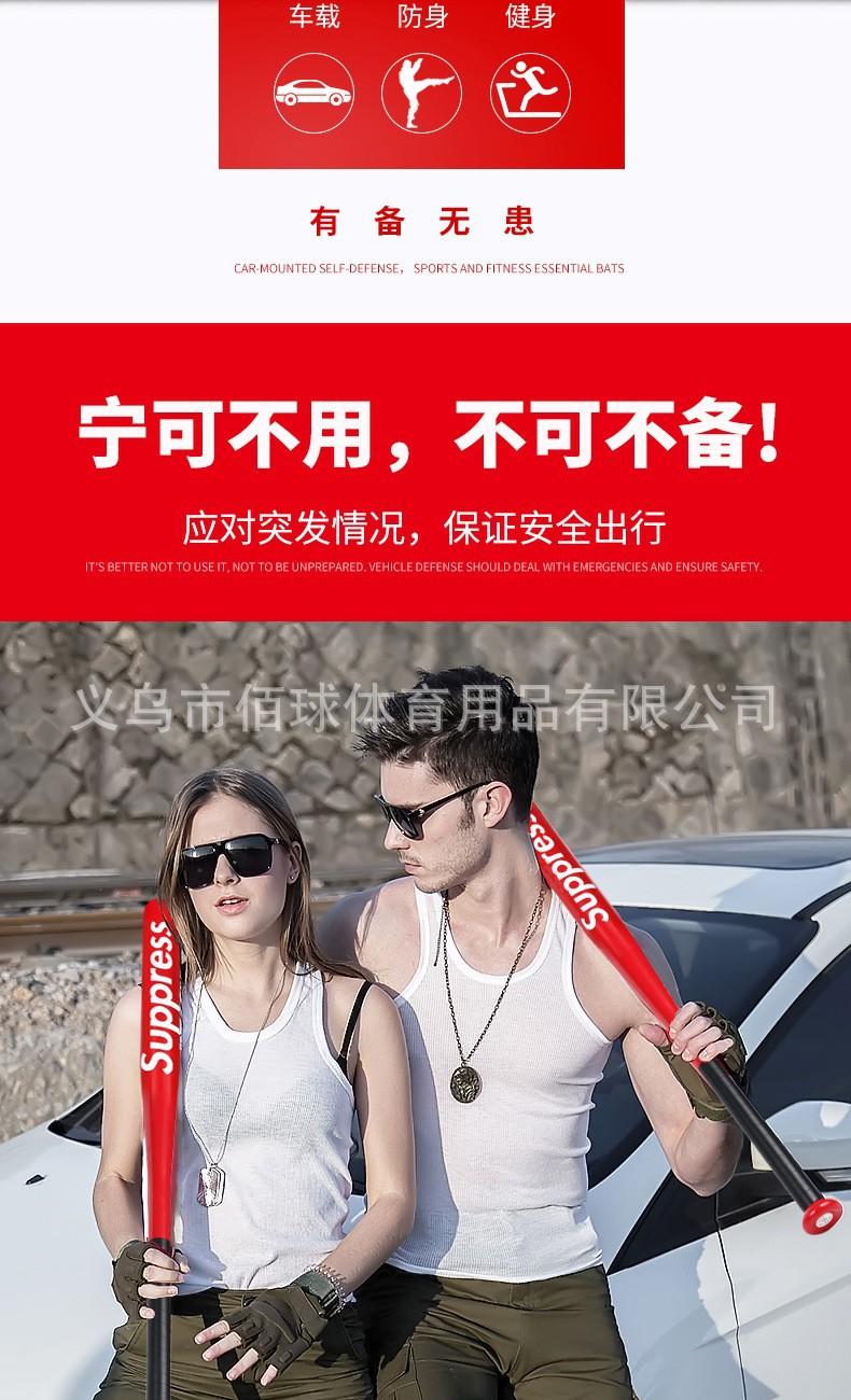 O1CN01Qs4Tgg28zQURLEMQu_!!2213