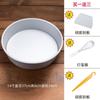 Molde para Hornear de Aleación de Aluminio Anodizado Fondo Vivo Molde para Pastel Chifón Antiadherente Fondo Sólido Mousse Molde Cuadrado Redondo Herramienta para Hornear