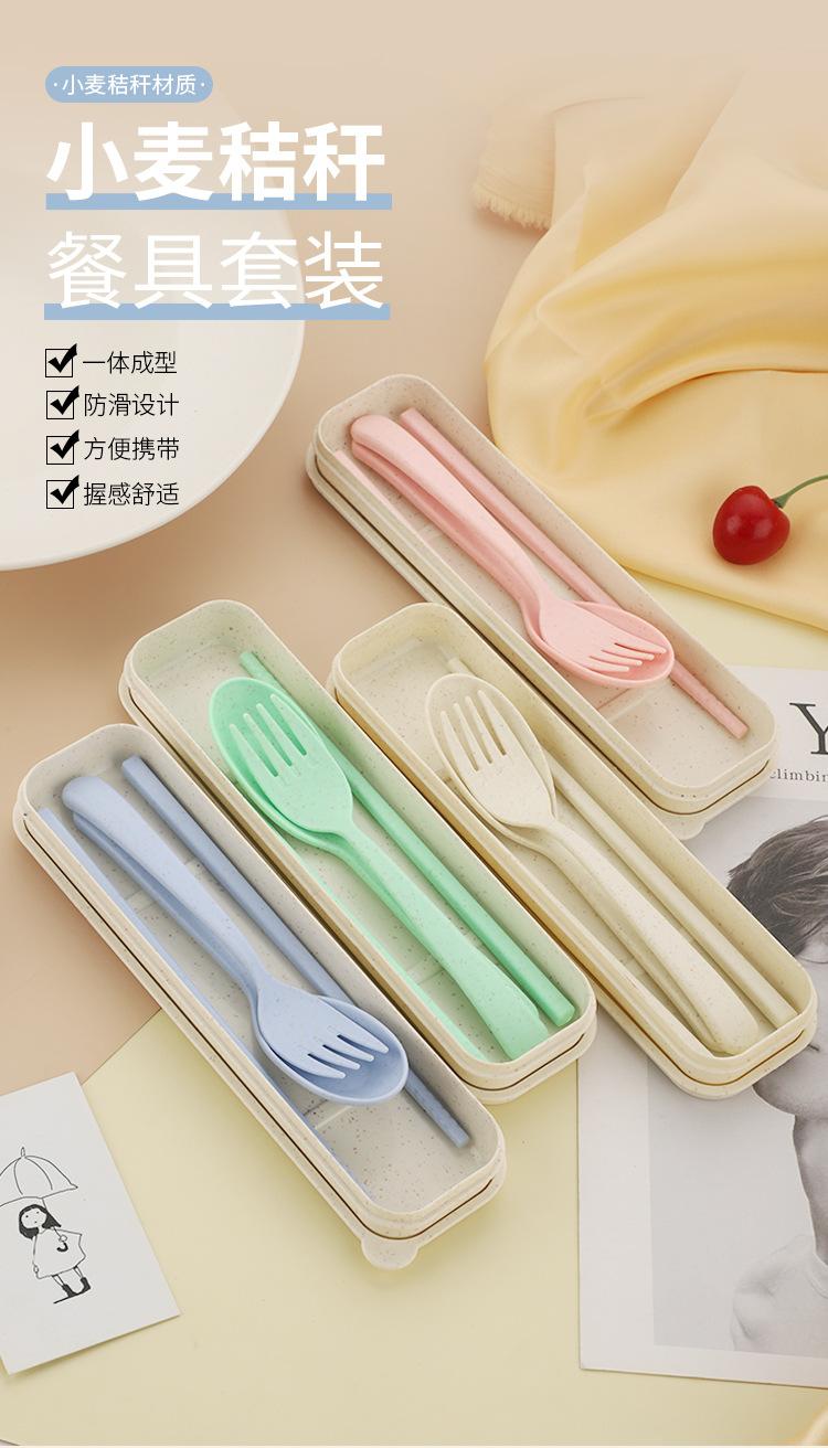 小麦秸秆2_01.jpg