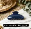 Pinza Ovalada Fotosensible de Gama Alta para Mujer, Tamaño Grande para Cabello Grueso, Accesorio para el Cabello de Pinza de Tiburón