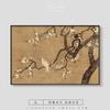Nova Pintura Decorativa Chinesa Sala de Estar Francesa Retro Antigo Sofá Fundo Parede Alpendre Pintura Paisagem Flores e Pássaros Pendurado Pintura