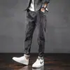 Jeans para Hombre Corte Delgado Pierna Estrecha Primavera y Otoño Juventud Versátil Elásticos de Marca de Moda Casual Pantalones Largos Hombre Estilo Coreano Modernos