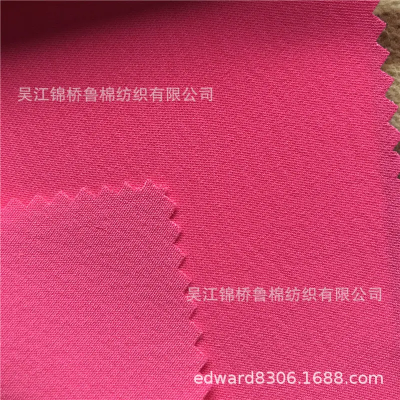 单丝人棉斜纹提花48双层.jpg