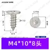 Clavo autorroscante de cabeza plana delgada de acero inoxidable 304, tornillo autorroscante de cabeza ciruela, pieza estándar CA, tornillo para muebles M2-M5