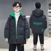 Chaqueta Acolchada de Algodón para Niños Invierno 2025 Nueva Chaqueta de Plumas Engrosada Abrigo de Algodón para Niños Mayores Ropa de Abrigo de Invierno para Niños