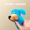 Juguete Chirriante para Perros, Juguete Masticable Azul para Limpieza Dental, Juguete Compañero Interactivo con Sonido, Juguete Sonoro para Limpieza Bucal, Juguete para Aliviar el Aburrimiento