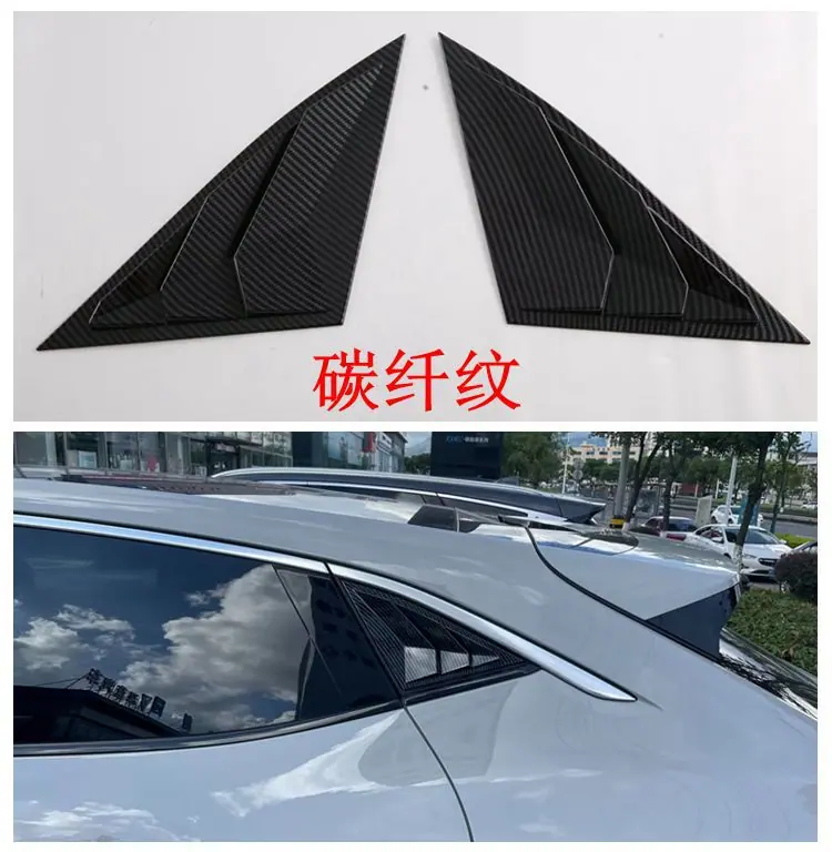 后窗百叶750.jpg