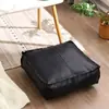 Reposapiés para persona perezosa, almacenamiento de ropa vieja sin usar, sofá, taburete bajo, sala de estar, mirador, taburete de cuero, cojín de cuero, tatami