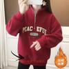 Sudadera de Invierno para Mujer con Media Cremallera y Cuello Alto 2025 Nuevo Modelo Popular Moderna Este Año Comercio Exterior Gruesa Forrada de Polar para Mujer