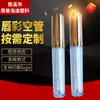 Atacado de fábrica tubo vazio para gloss labial tubo de cor labial tubo para batom diy tubo redondo vazio multicolorido