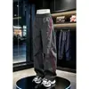 Calça Esportiva Casual Listrada Patchwork de Seda de Gelo Nova de Verão 2026 para Homens, Calça Longa Moderna com Estilo Único
