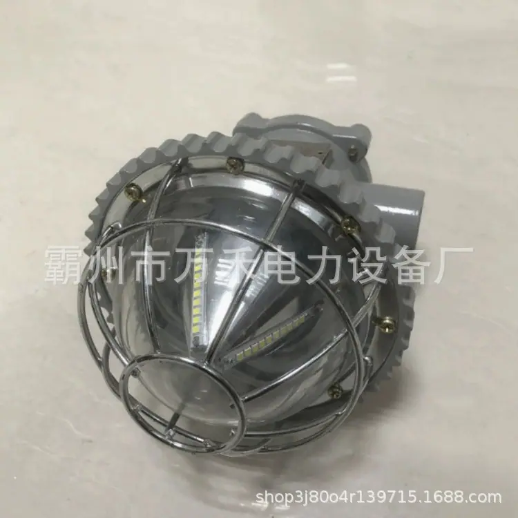 28矿用巷道灯  (2)