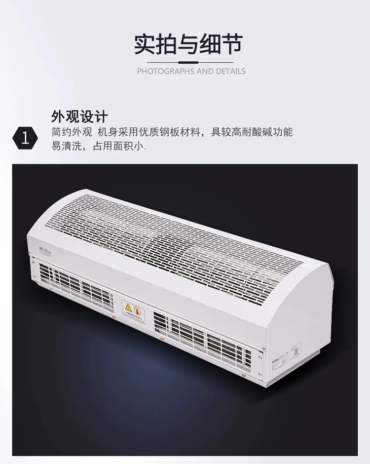 详情图_26_PC.jpg
