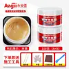 Pasta de Reparo para Azulejos Sólidos Yongan Mármore Lavatório Vaso Sanitário Banheira Piso Cerâmica Cola Ab Impermeável Reparo Azulejos de Parede