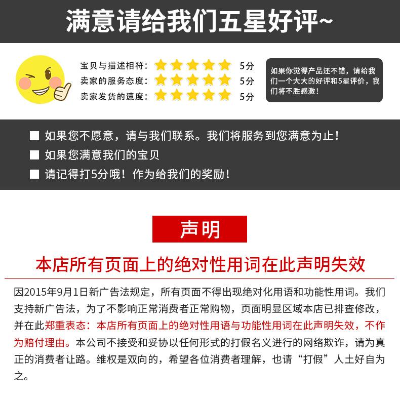 水暖_20.png