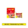 DropshippingWobble Original Jin Ramen Picante Pacote com 5 Lanche Noturno Macarrão Instantâneo Versão Coreana