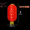 Linterna plegable larga de seda de calabaza cera serie linterna para exteriores impermeable decoración de festival serie roja linterna publicidad mayoreo