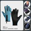 Guantes transfronterizos con cremallera para deportes al aire libre, guantes para hombre de otoño e invierno para ciclismo, forrados de polar, con pantalla táctil, impermeables para montañismo