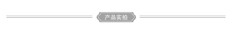 万康详情页_04.jpg