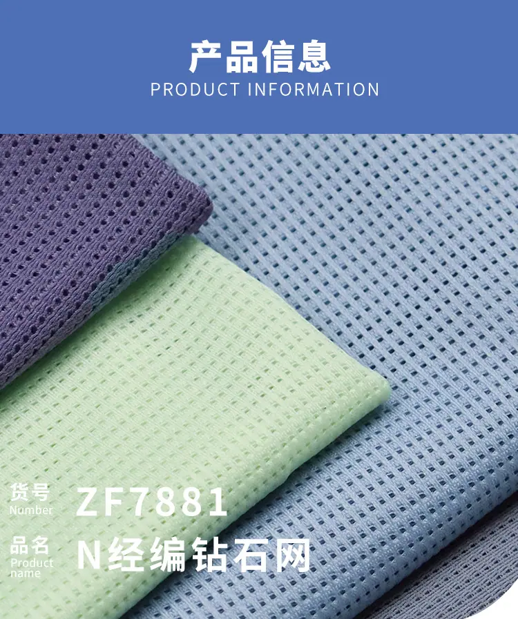 详情页_01.jpg