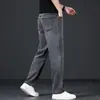 Novedad de Verano 2026: Jeans Ligeros de Tencel Lyocell para Hombre, Corte Holgado, Versátiles, Cómodos Jeans de Pierna Ancha para Hombre