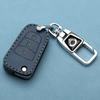 Funda para llave de pistola Great Wall para versión mayorista camioneta Fengjun 5 Fengjun 7 coche bolsa de alta gama hebilla comercio exterior transfronterizo