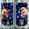 Caja de regalo de decoración navideña muñeco de nieve pegatina de cristal superventas transfronterizo de Amazon Santa Claus renos pegatina electrostática