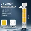 Filtro para Acuario, Inodoro para Peces, Sistema de Circulación de Purificación de Agua Cuatro en Uno Sin Cambio de Agua, Bomba de Oxigenación para Acuario