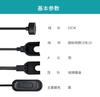 Cable de Carga para Reloj Adecuado para Xiaomi Mi Band M2M3M4M5M 6.2m 3.4m 5.6m Carga Magnética Inteligente
