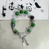 Pulsera de Cerámica Jingdezhen Borla de Estrella Cuerda Trenzada Pulsera de Cerámica Estilo Étnico Estudiante Cuerda Trenzada a Mano Puesto de Joyería