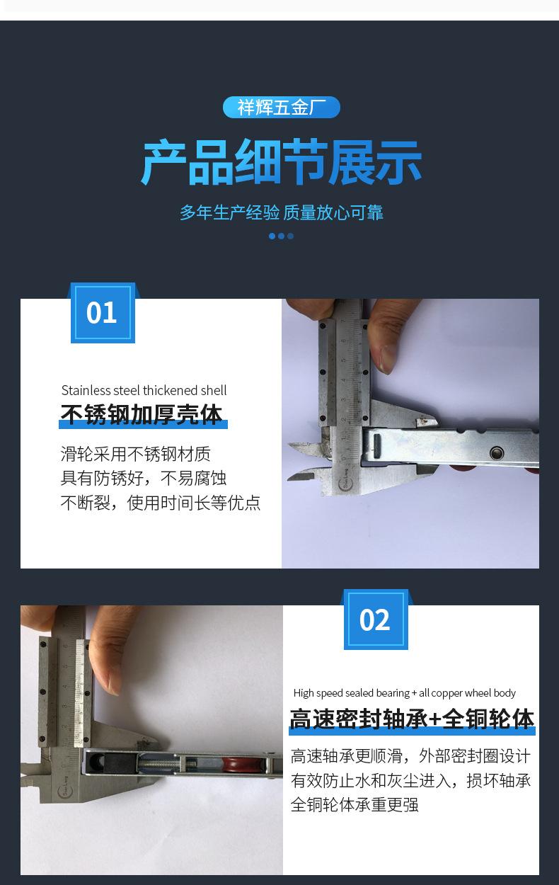 详情_06