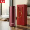 Termo para Agua Fuguang para Hombres, Gran Capacidad, Caja de Regalo para Mujeres con Texto Impreso, Estilo de Negocios Portátil, Acero Inoxidable 316L