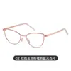 Nuevas Gafas Inteligentes Antiluz Azul para Mujer Traducción Intercambiables Bluetooth Planas Se Pueden Combinar con Montura de Gafas para Miopía 7953